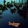 これが次世代のバンドだ！【Suchmos】