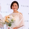 広末涼子「料理はママだけの仕事じゃない」子どもに“マイ包丁”を与えて、料理男子に育てる？