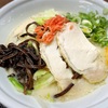 忘れられてたプレゼント