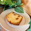 3月29日・30日のコーヒー豆&スイーツ