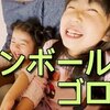 5月23日の動画