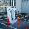 未来がやってくる