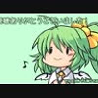ルーネイトエルフとは 音楽の人気 最新記事を集めました はてな