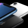 iPhone 9ではなくiPhone XR、iPhone XS PlusではなくiPhone XS Maxだった理由。Appleの新命名規則