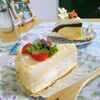 テールのケーキ