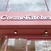 Cosme Kitchen　