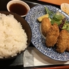 定食春秋（その 250）カキフライ定食