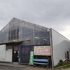 <愛西市>農家直営で新鮮!道楽の郷