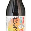 料理の腕が上がったと勘違いされる魔法の調味料！光食品 有機だしつゆで食卓が変わる驚きの体験