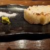 やるか・やらないか、ただそれだけ