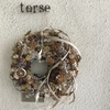 ■torse＠祐天寺