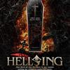 ゼロ年代空白期間のおれが、今さらながら『HELLSING』OVA版を見た