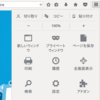 Firefoxに翻訳機能を追加