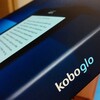 kobo glo：touch所有者だからこそ欲しくなる完成度。