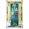 【精米】 アイリスオーヤマ(IRIS OHYAMA) 低温製法米 無洗米 宮城県産 つや姫 5kg 