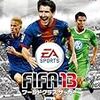 FIFA 13 ワールドクラス サッカー(特典なし)