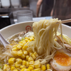 銀座の隠れた名店！昭和の雰囲気漂う大島ラーメン