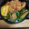 お弁当を作りました！（鶏むね肉のごま甘酢あえ）