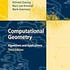  gihyo.jpの計算幾何学の連載が終了しました