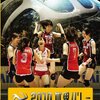 情熱大陸（全日本女子バレーボール代表　竹下佳江選手、木村沙織選手） #jyounetsu