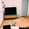 使うために部屋はある。