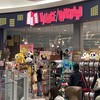 シンプソンズグッズが買える店:埼玉県さいたま市:ヴィレッジヴァンガードイオンモール浦和美園店