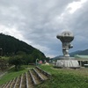 高知県香美市のアンパンマンミュージアムにいってみた。