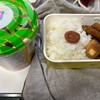 エネルギー切れを実感してしまった…シオシオのパーである