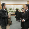 04月24日、大鶴義丹(2025)