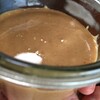 Macadamia Nut Butter