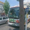 今回の旅の目的地、松江に到着！