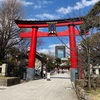 富岡八幡宮