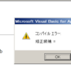 VBA なぜ引数が一つのときは、カッコを付けても付けなくてもプロシージャを呼び出せるのか