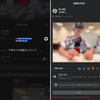 Meta Questで「空間写真」を6DoFで楽しむ方法