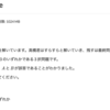 AtCoder ABC148