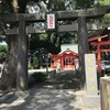 【福岡県大牟田市】熊野神社