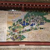 【有名パワースポット】大宮の氷川神社は参道が日本一長かった【訪問記】