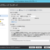 Team Foundation Server 2015 Update3リリース