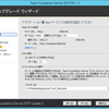 Team Foundation Server 2015 Update3リリース