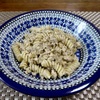 新ごぼうのパスタ４選③クリームソース