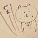 ありをりはべり