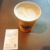 横浜ニュウマン【STEVEN SMITH TEAMAKER】でマサラチャイを飲んでみました