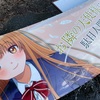 痛車にコーナンの激安ワックス撥水WAXスプレーを紹介