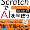 「国語」をやった気持ちになるだけ。