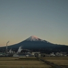🚄新幹線から富士山撮影🗻