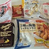 スターボタンが押せない＆今週のコープのカタログ注文品