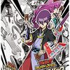  遊戯王ラッシュデュエル　基本パック　2021年11月01～08日週間相場高騰額ランキング