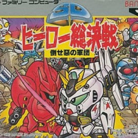 最強の呪文を知ることで このゲームの難易度が大幅に下がる ドラゴンクエストモンスターズ キャラバンハート モノノフ的ゲーム紹介
