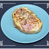 🚩外食日記(1528)    宮崎ランチ   「THE BAKERY（ザ ベーカリー）」⑥より、【たまごのタルティーヌ🥚】‼️🌐宮崎市大字本郷北方🌐