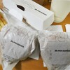 モスバーガー